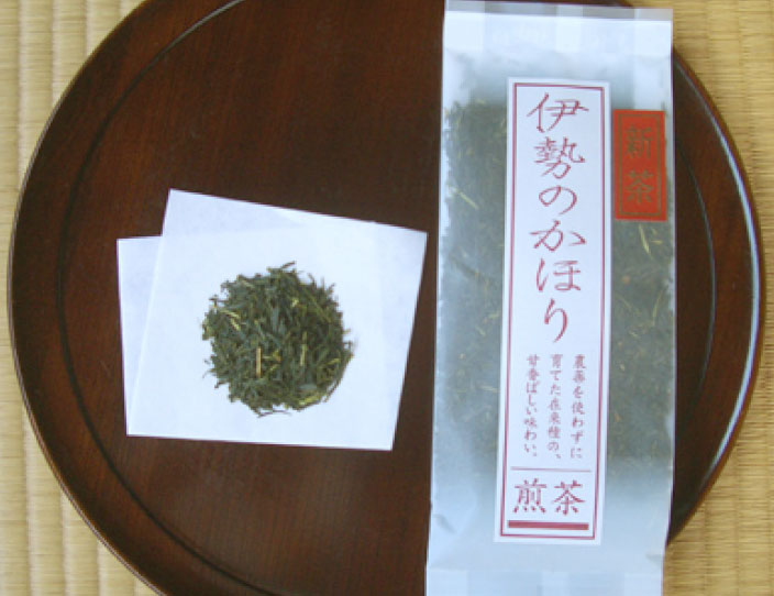 伊勢のかほり ?煎茶?