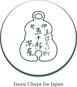 五十鈴茶屋のロゴ
