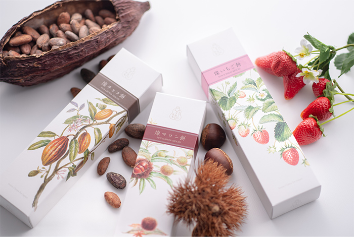 「燦マロン餅」「燦いちご餅」「燦チョコ餅」の三商品のパッケージ写真