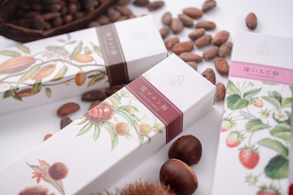 「燦マロン餅」「燦いちご餅」「燦チョコ餅」の三商品のパッケージ写真2