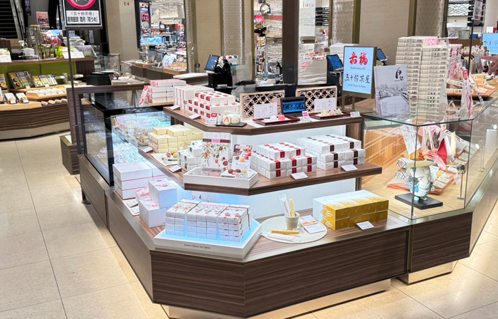 五十鈴茶屋 阪神梅田本店