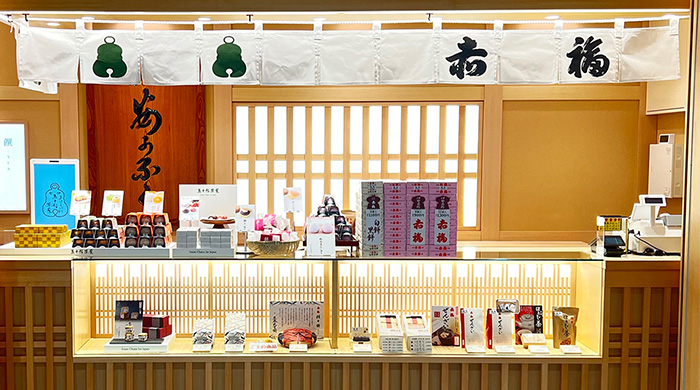 エキマルシェ大阪ウメスト店