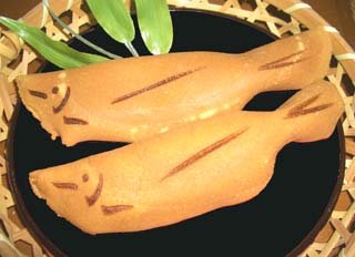 若鮎